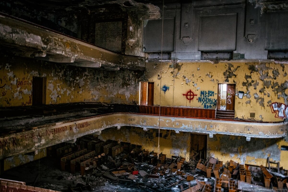 дк ленина 17