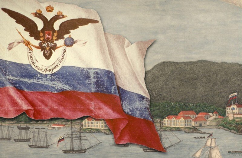 1799, 8 (19) июля - Указом императора Павла I создана Российско-американская компания