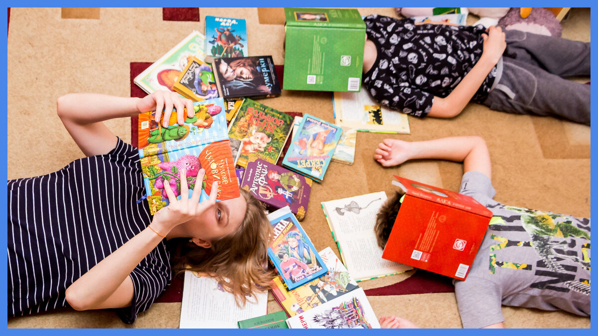 Увлекательное чтение:))