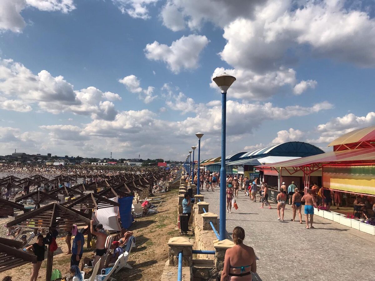 Солилецк отдых