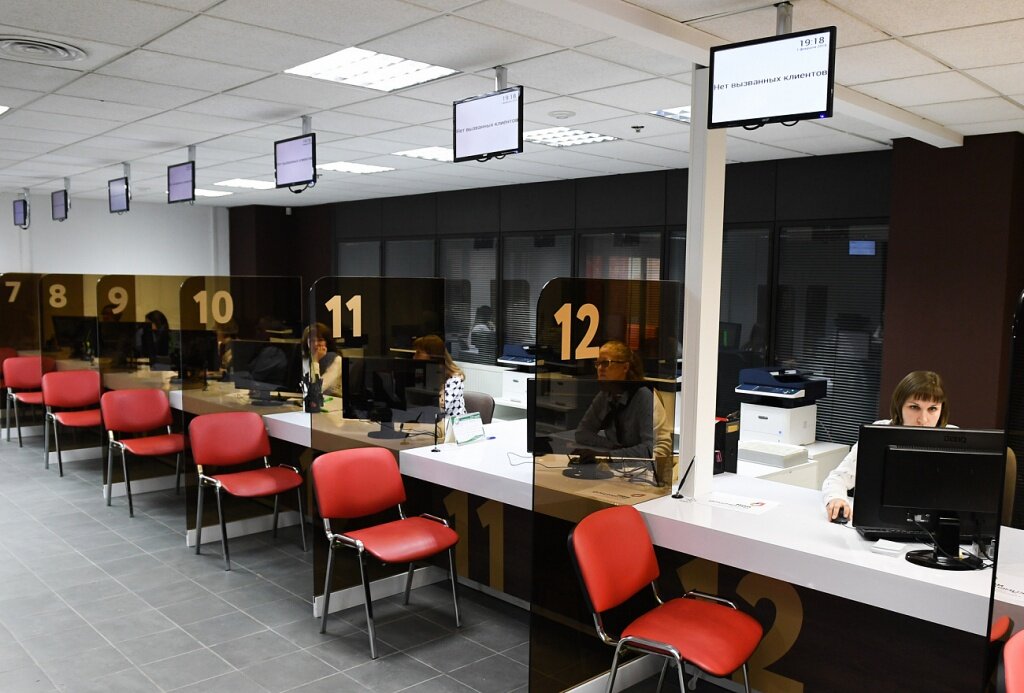 В Тверской области в МФЦ выдают загранпаспорта нового образца