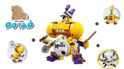 Конструктор Lego Mixels 41536 Лего Миксели Гокс