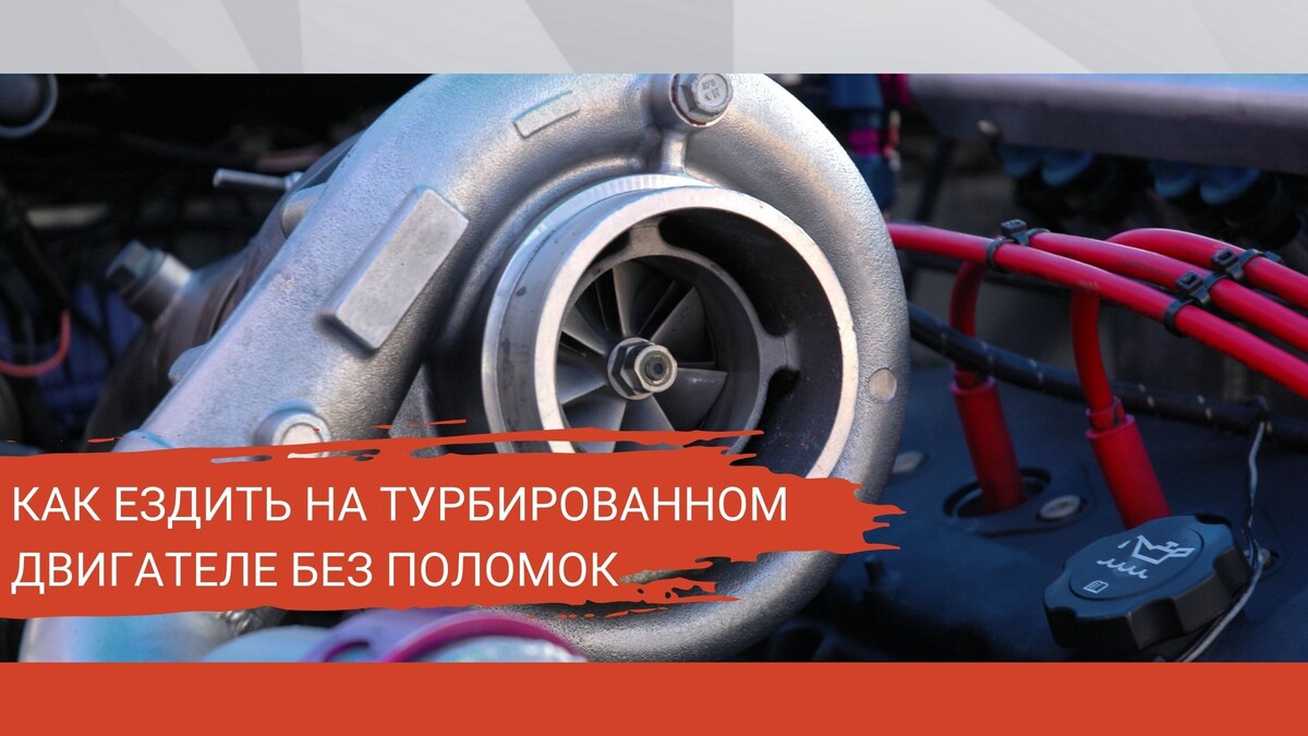 источник: https://ns.parts/ru