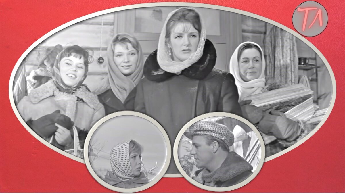 Коллаж автора.