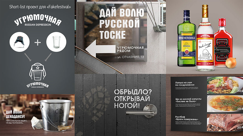 Здесь все продуманно 