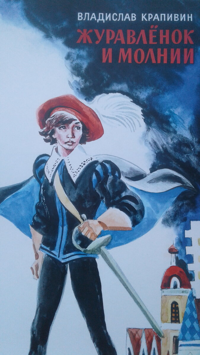 В этих книгах дети, конечно, идеализированы... Но так приятны и харизматичны)