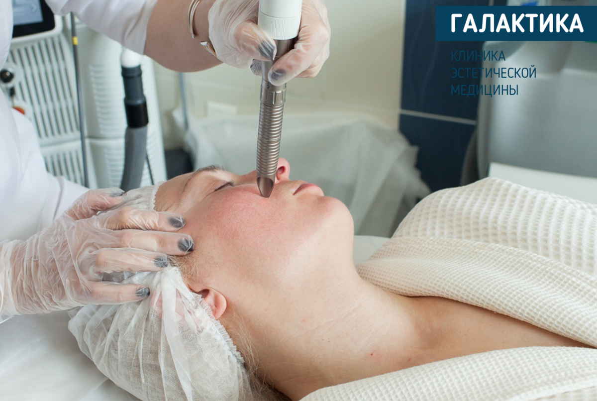 D омоложение