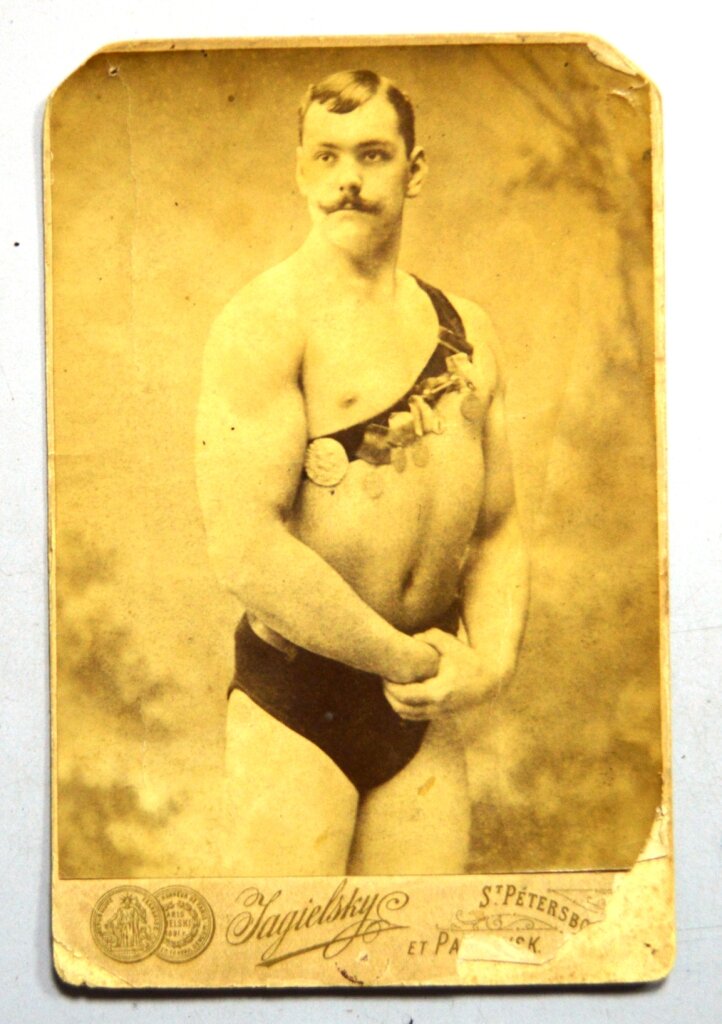 Сергей Елисеев силач