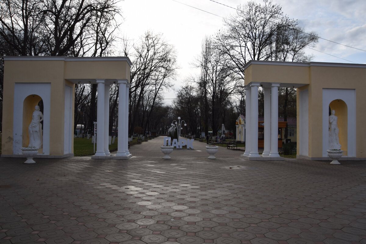 Новокубанск достопримечательности