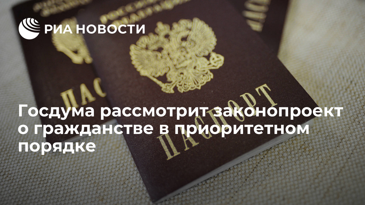 Из открытых источников.