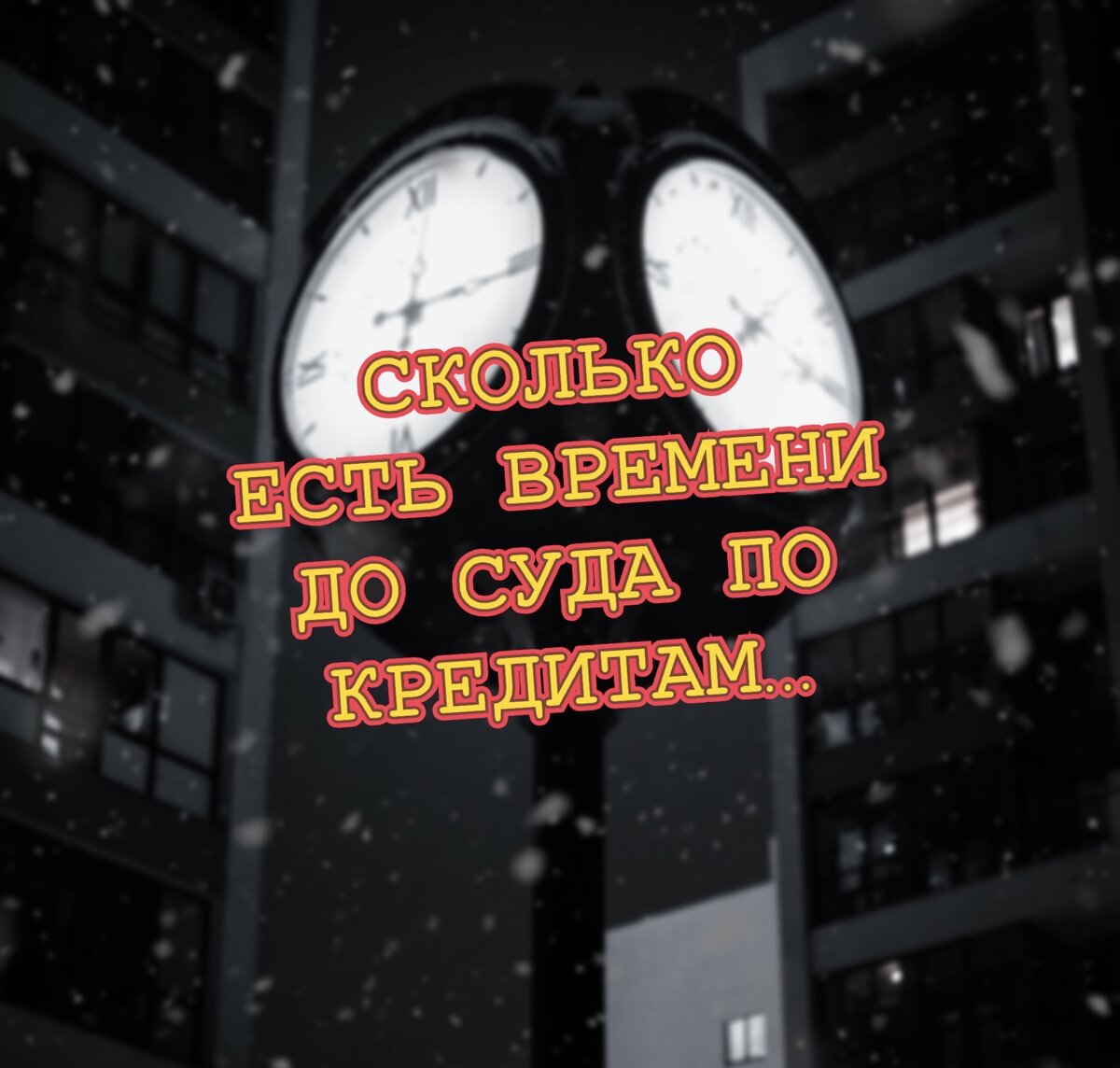 Картинка автора блога, моя почта antonsev2011@mail.ru