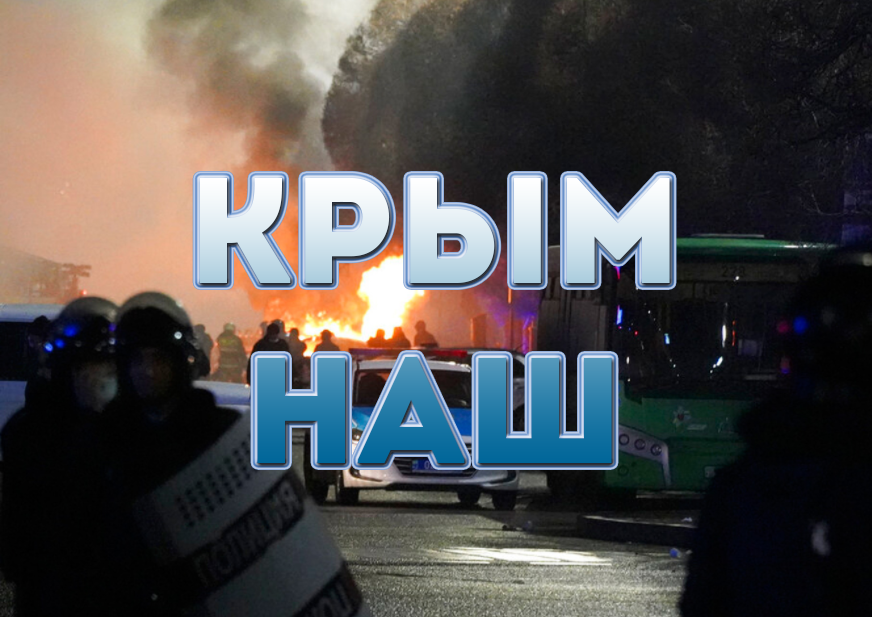 монтаж автора