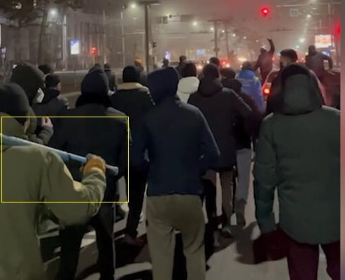 Фото из открытых источников