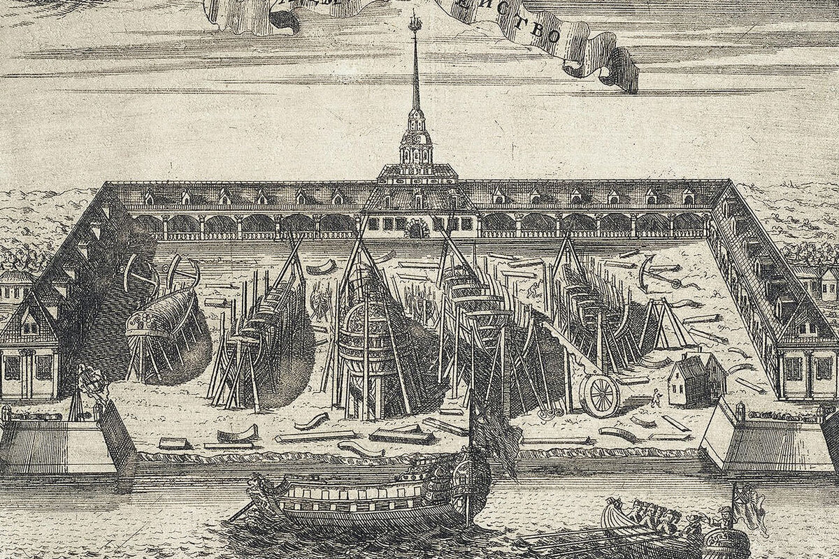 Петр 1 адмиралтейская верфь в санкт-петербурге. Адмиралтейские верфи санкт-петербург при петре. Адмиралтейская верфь при петре 1. Крепость верфь адмиралтейство гравюра. Тавровское адмиралтейство.