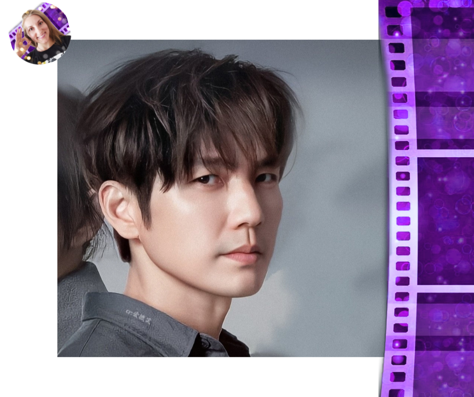 Великолепный Уоллес Чун. 