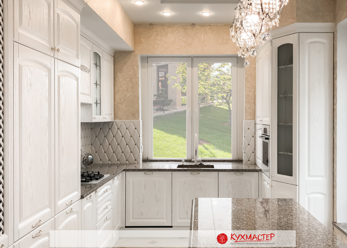 Вот так – идеально!