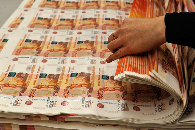 Фото: praktikanews 