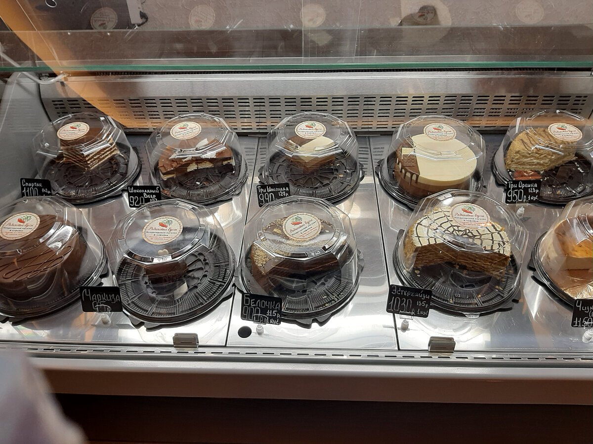 Тортики без красителей