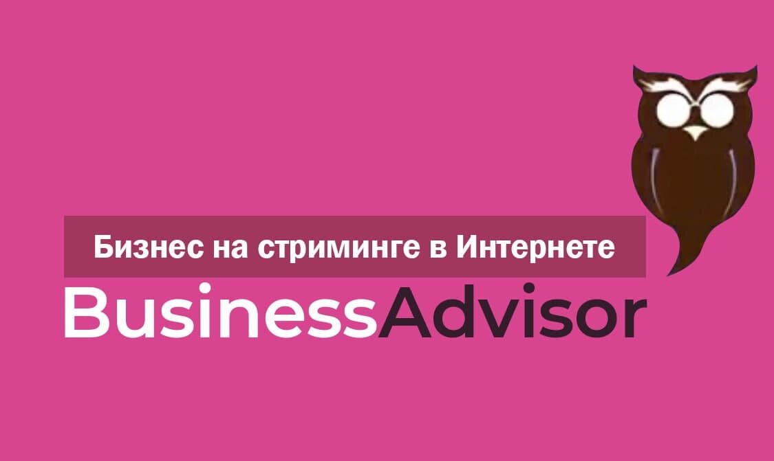 Подпишись на канал