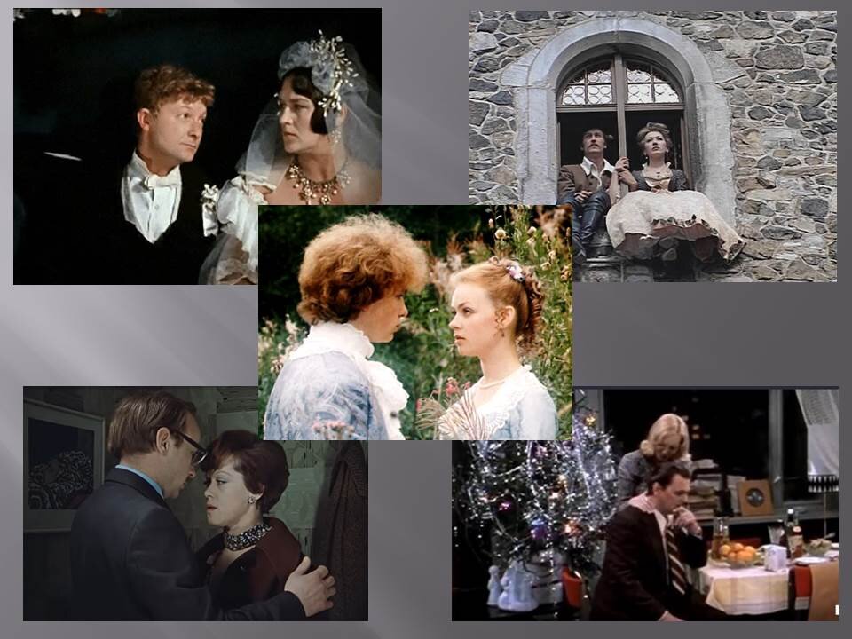 Коллаж автора