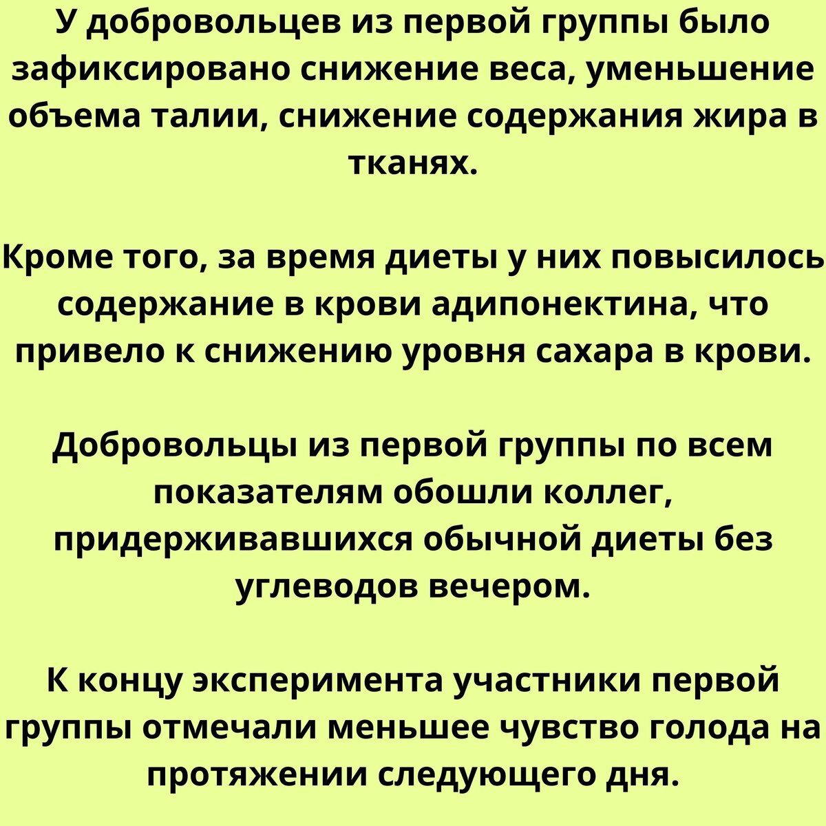листайте