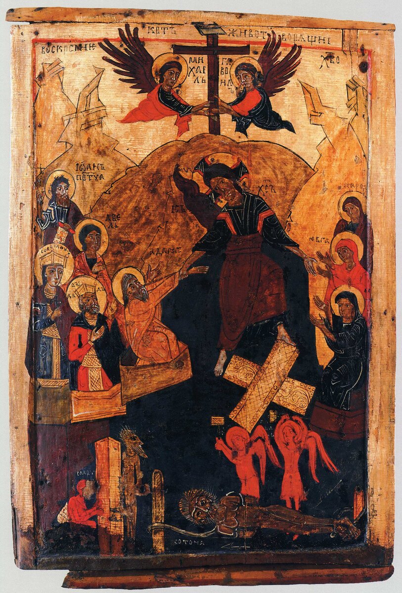 "Воскресение-Сошествие во ад", конец XV века. Ростовская провинция.