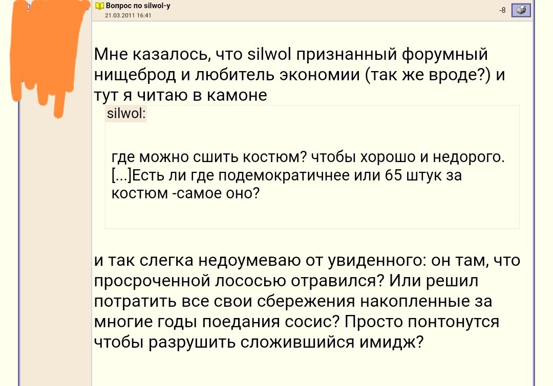 Муж лишился работы, а я в декрете: вот как мы экономим на продуктах