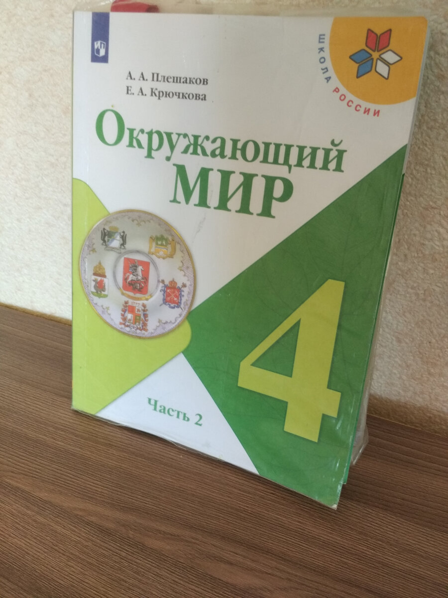 Дзен-кварталы - продажа новостроек в Новой Москве и Коммунарке от застройщика А Девелопмент