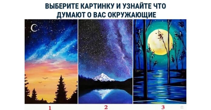 Изображение взято с открытых источников
