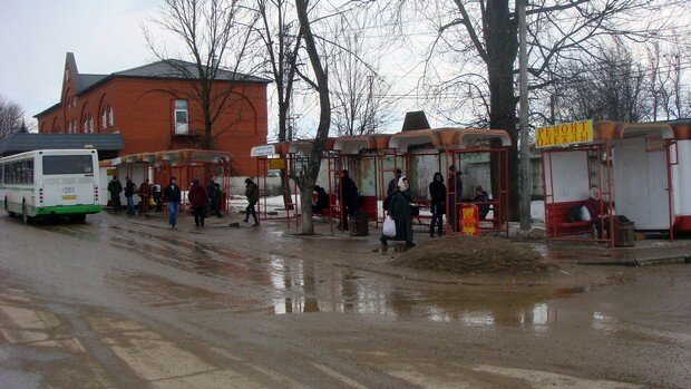 Городок окончание. Можайский автовокзал. Автостанция Можайск. Можайск автовокзал фото. Старый автовокзал Можайск фото.