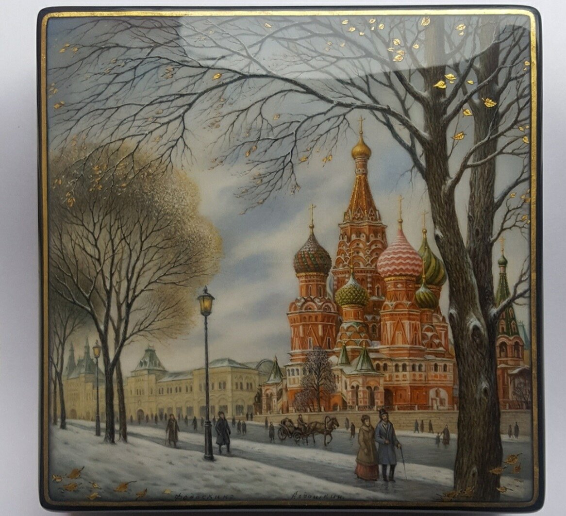 12. Ю. Алдошкин. Изображение отсюда: vk.com/iscussart