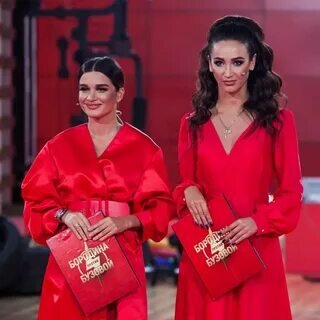 Из интернета