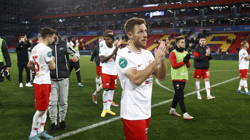   globallookpress.com Stupnikov Alexander/spartak.com