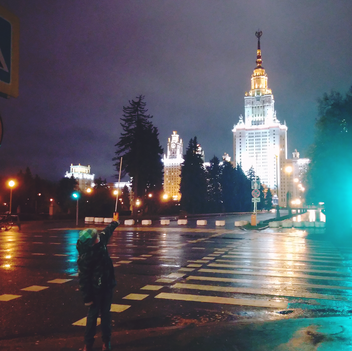 Фото автора