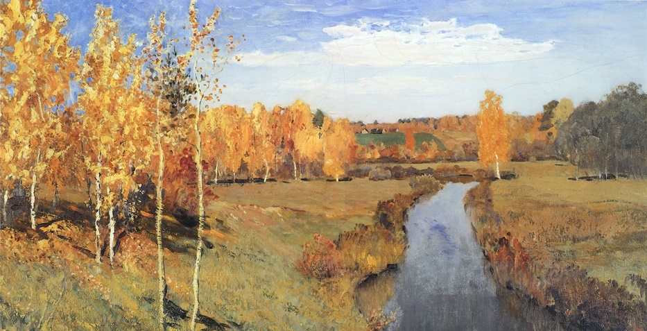    Исаак Левитан — "Золотая осень", 1895 год