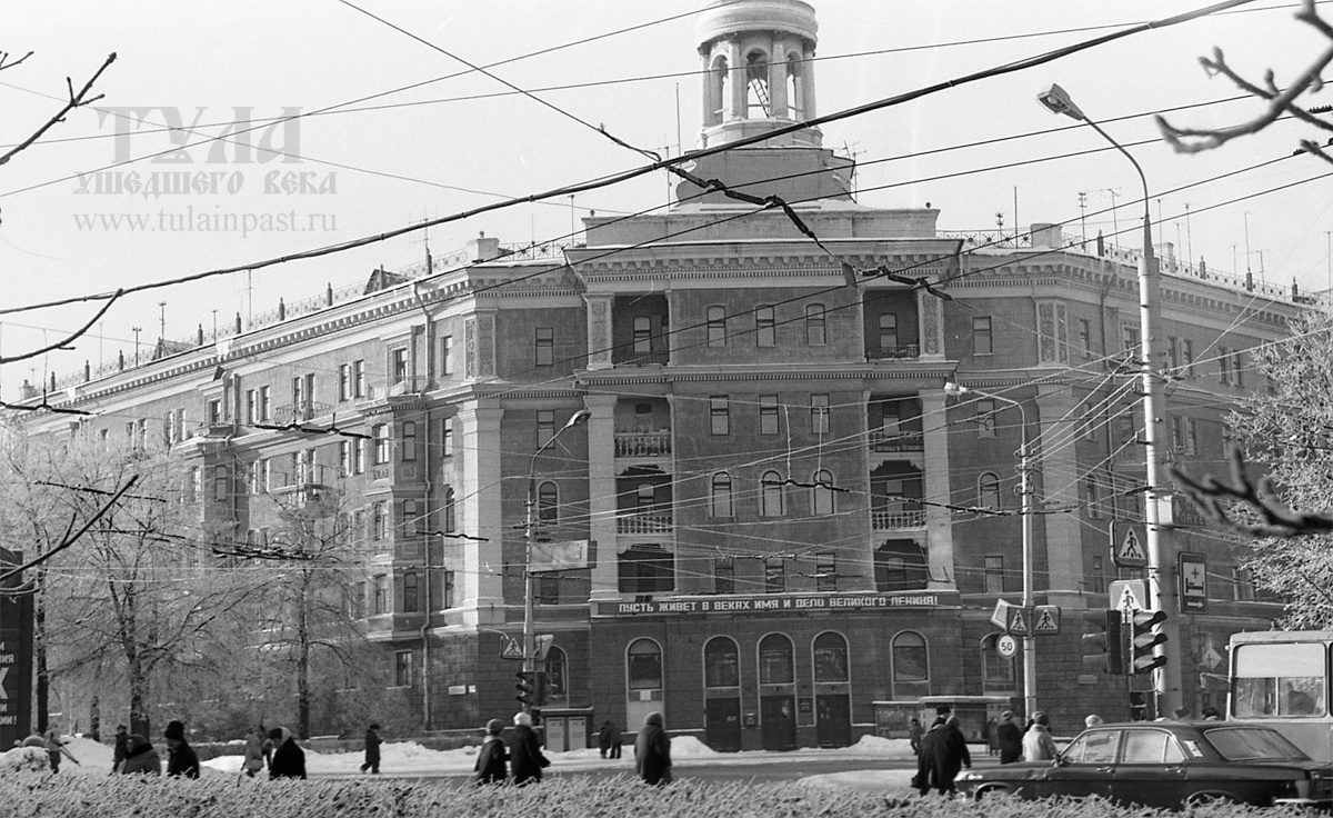 Несколько снимков тульского проспекта Ленина в 1988 году | ПАНТОГРАФ | Дзен