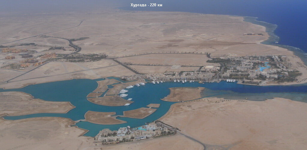 Панорама курорта Порт Галиб