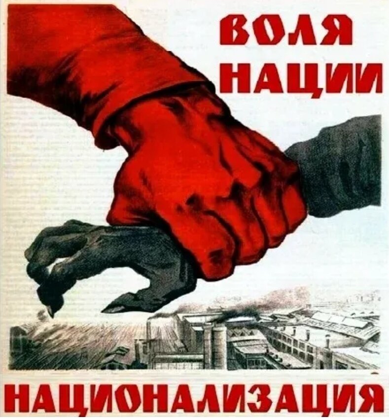 Взято из открытых источников с целью иллюстрации