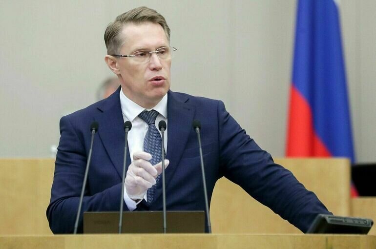   пресс-служба Госдумы