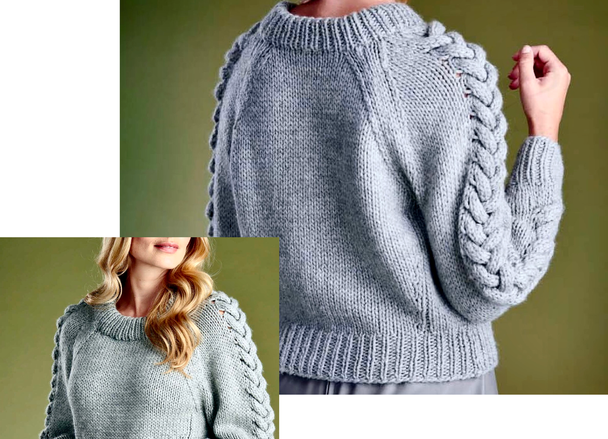 Объемный свитер