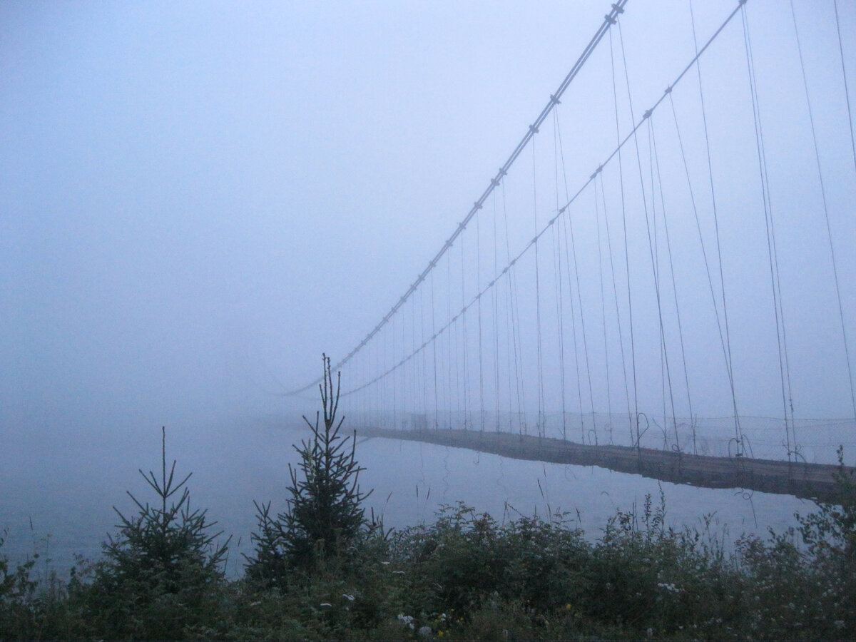 Что там - на том берегу? Есть ли этот берег?