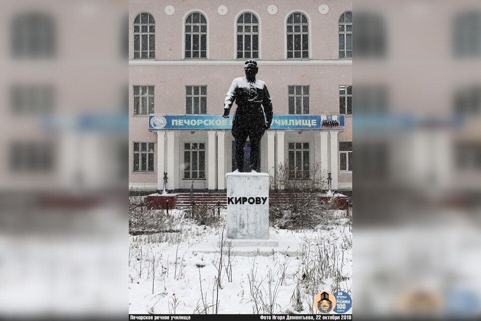     Фото: Игорь Дементьев.