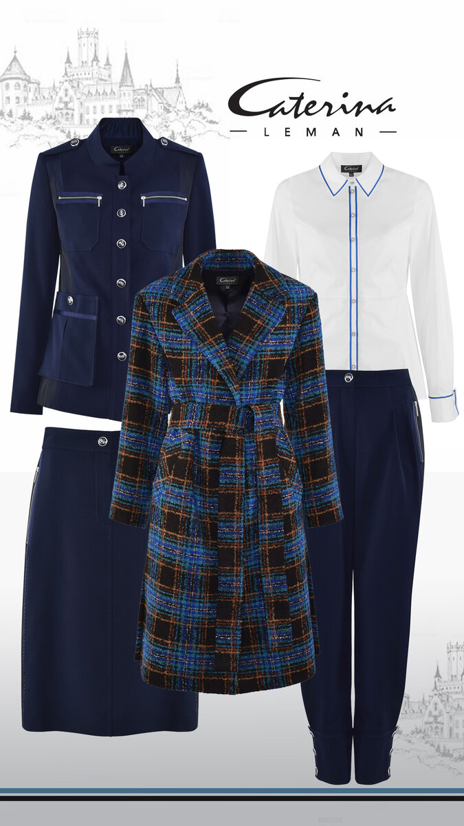 Капсула с синим костюмом 