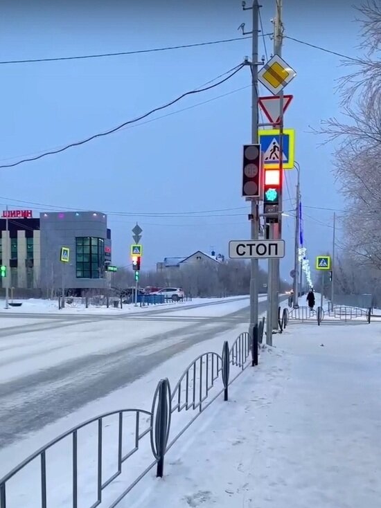     Фото: vk.com Марина Трескова