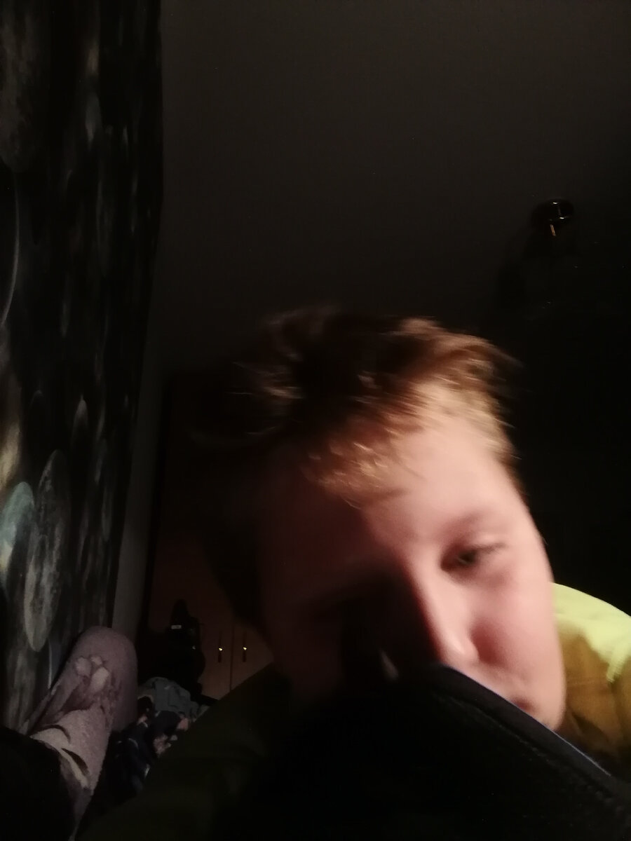 Мой 