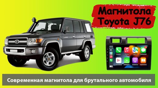 Toyota Kluger V (Тойота Клюгер ви) - Продажа, Цены, Отзывы, Фото: объявления