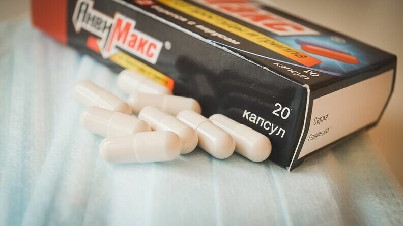     За прошедшую неделю число заболевших гриппом и ОРВИ увеличилось на 1265 случаев, сообщает Роспотребнадзор.