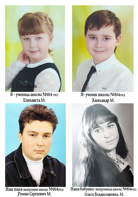 Листайте вправо, чтобы увидеть больше изображений