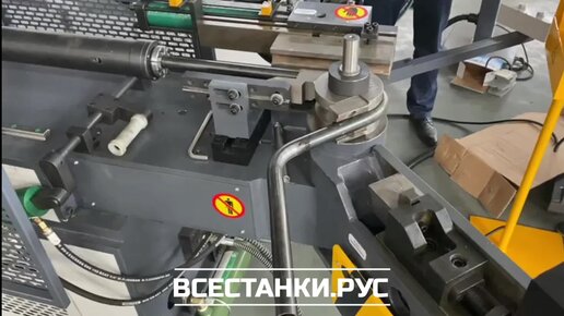 Гибка трубы диаметром 48х3мм на трубогибочном станке с ЧПУ SPMSTEEL