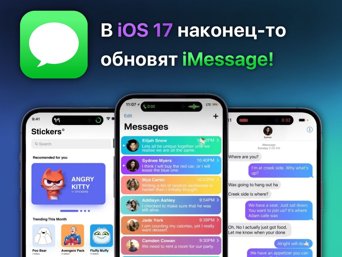 Ios 17.2 beta Ios 17.2 beta